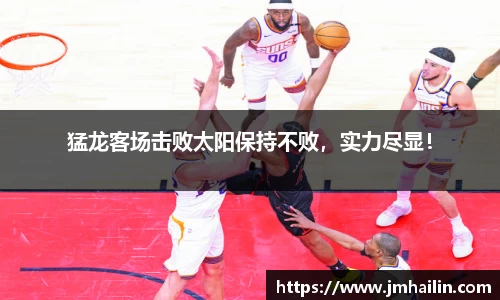 平博pinnacle体育平台