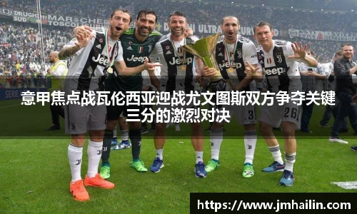 平博pinnacle体育平台