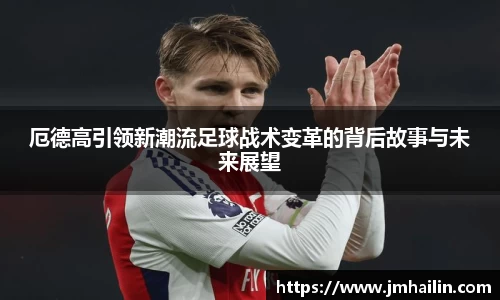 平博pinnacle体育平台