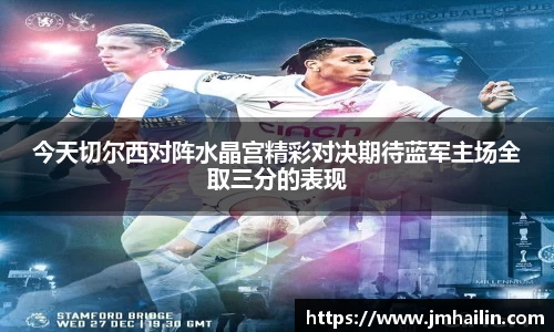 平博pinnacle体育平台