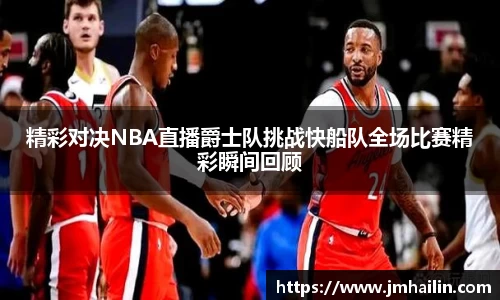 平博pinnacle体育平台