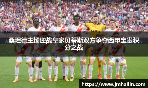 平博pinnacle体育平台