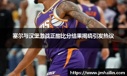 平博pinnacle体育平台