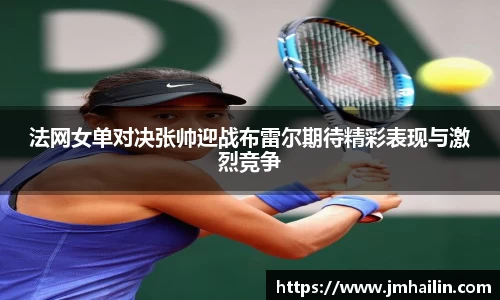 平博pinnacle体育平台