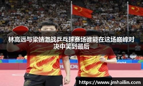 平博pinnacle体育平台