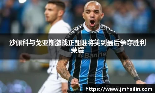 平博pinnacle体育平台