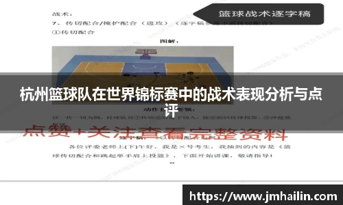 平博pinnacle体育平台