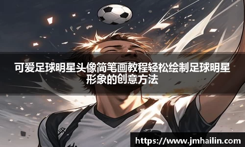 平博pinnacle体育平台