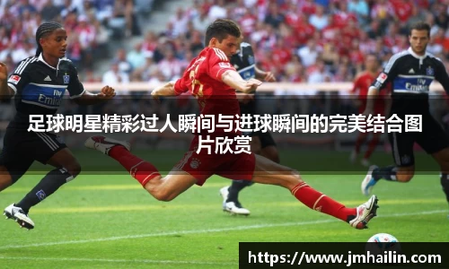 平博pinnacle体育平台