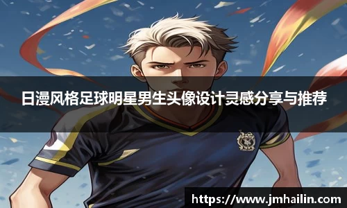 平博pinnacle体育平台