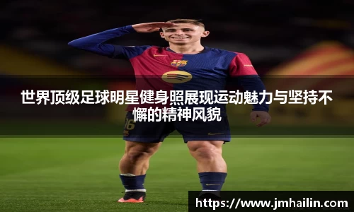 平博pinnacle体育平台