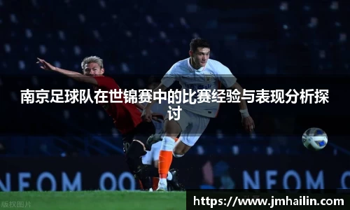 平博pinnacle体育平台