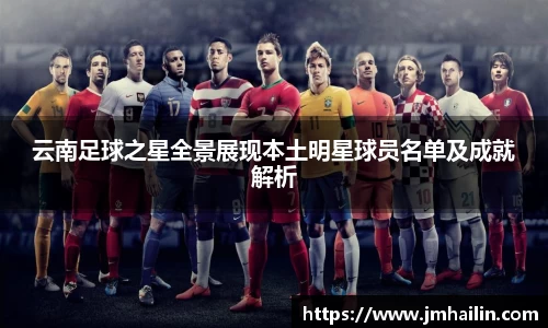 平博pinnacle体育平台