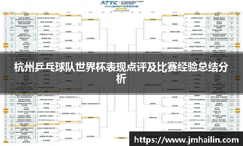 平博pinnacle体育平台